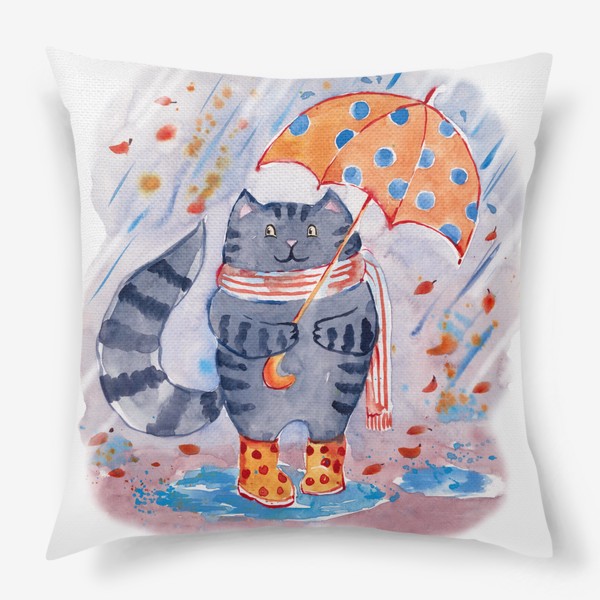Подушка «Осень. Котик по зонтом.»