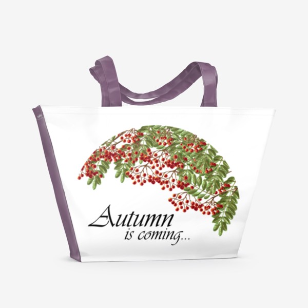 Пляжная сумка «Autumn is coming»