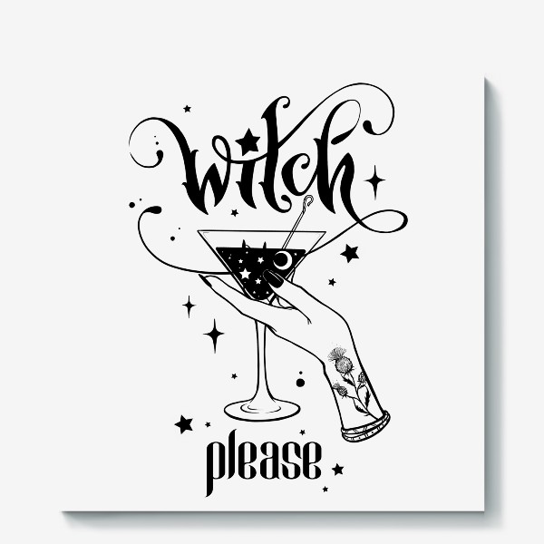 Холст «Зелье ведьмы, черно-белый принт в стиле тату»