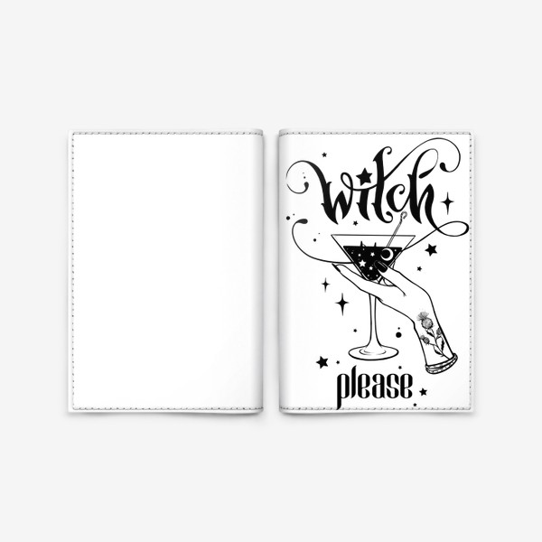 Обложка для паспорта «Зелье ведьмы, черно-белый принт в стиле тату»