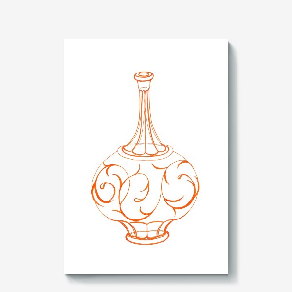 Холст &laquo;Transparent rounded orange vessel - Прозрачный округлый оранжевый сосуд с длинным горлышком и растительным орнаментом&raquo;