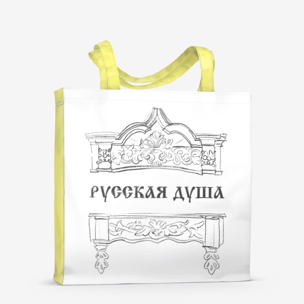 Сумка-шоппер «Русская Душа наличник»