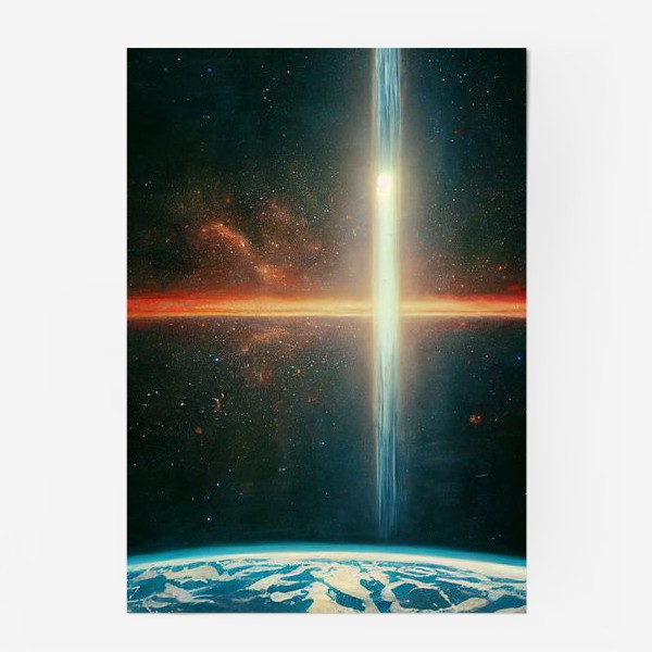 Постер «Космос»