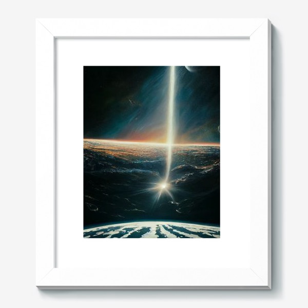 Картина «Космос»