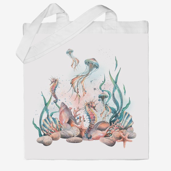 Сумка хб &laquo;Коралловый риф с ракушками, морским коньком и медузой. Акварель.&raquo;
