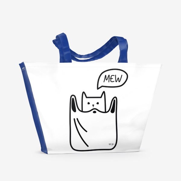 Пляжная сумка «кот в пакете»