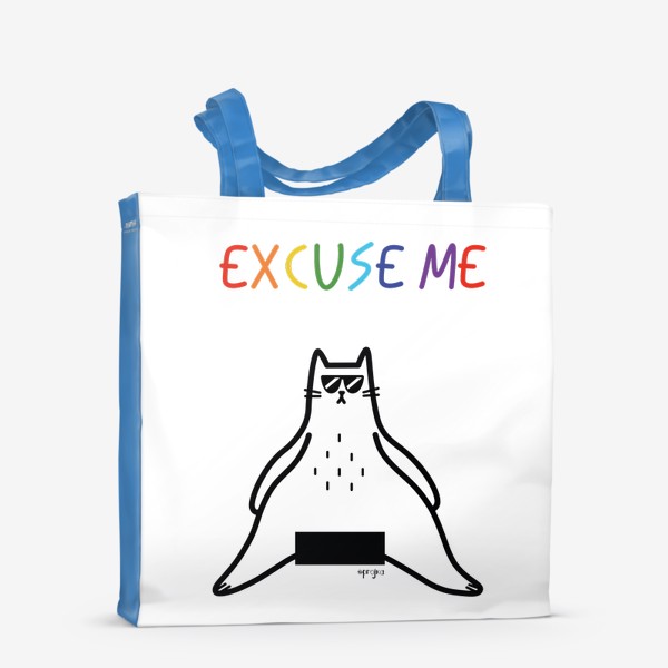 Сумка-шоппер «Excuse me #2»