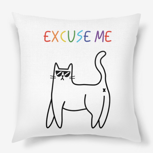 Подушка «Excuse me»