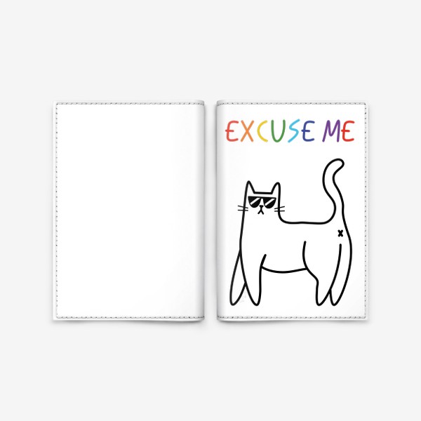 Обложка для паспорта «Excuse me»