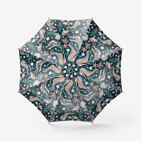 Зонт «Морской конек, медуза, ракушки. Акварель паттерн.»