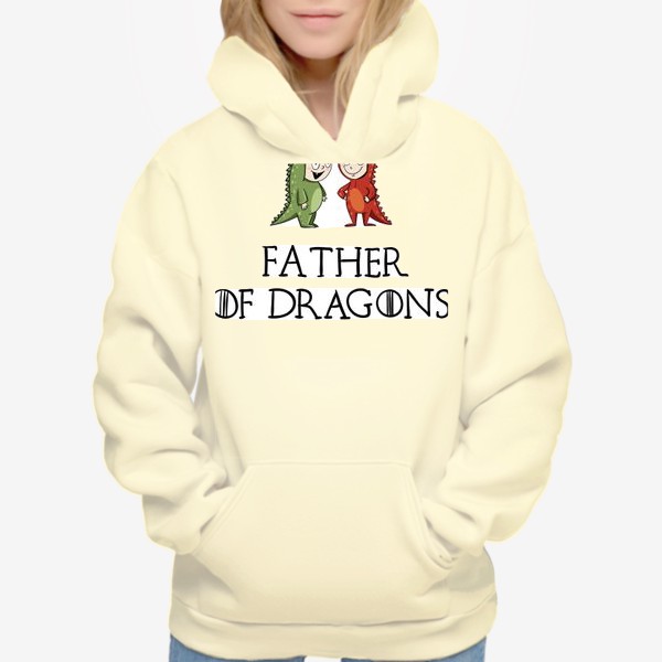 Худи «Father of 2 dragons»