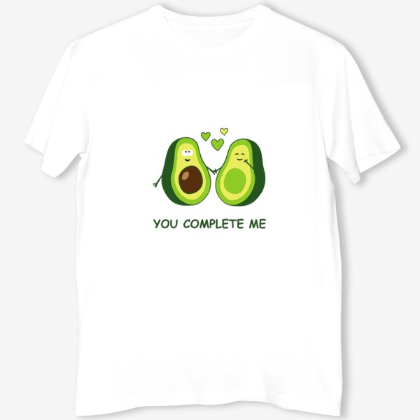 Футболка «Влюбленные авокадо. Милые авокадики»