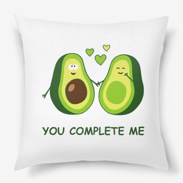 Подушка «Влюбленные авокадо. Милые авокадики»