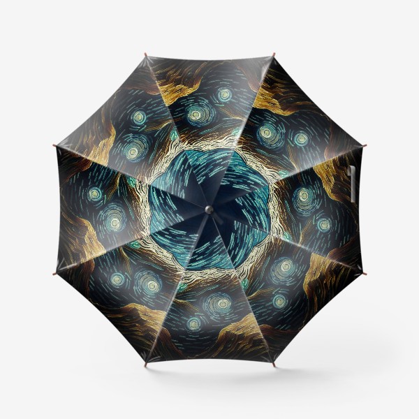 Зонт «Космос»