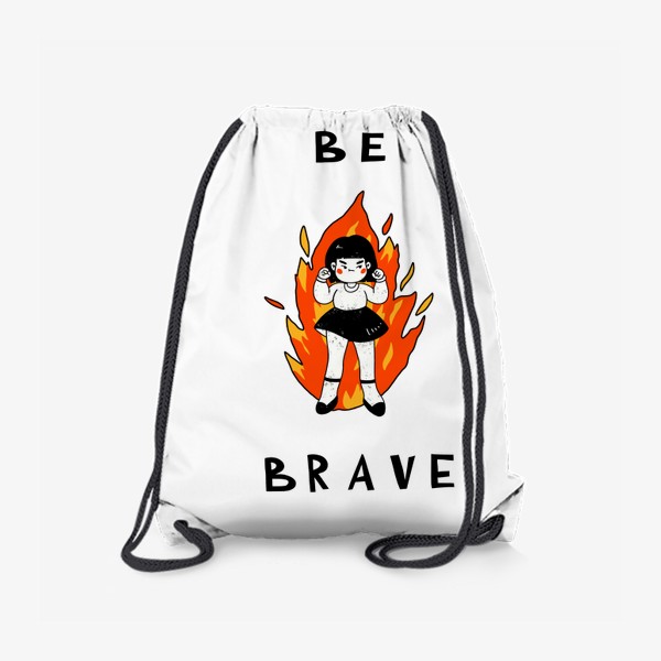 Рюкзак «Будь храбрым!»