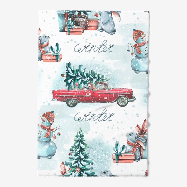 Полотенце &laquo;Красная машинка с елкой. Зимний лес, снеговики, зайки, подарки. Новогодний паттерн акварельный. &raquo;