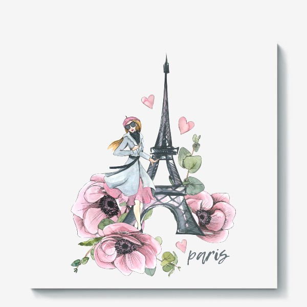 Холст &laquo;Милая девушка парижанка с Эйфелевой башней и цветами. Париж. Акварель.&raquo;