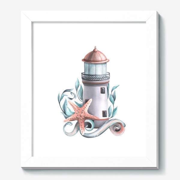 Картина «Маяк с морской звездой и ракушками. Акварель.»