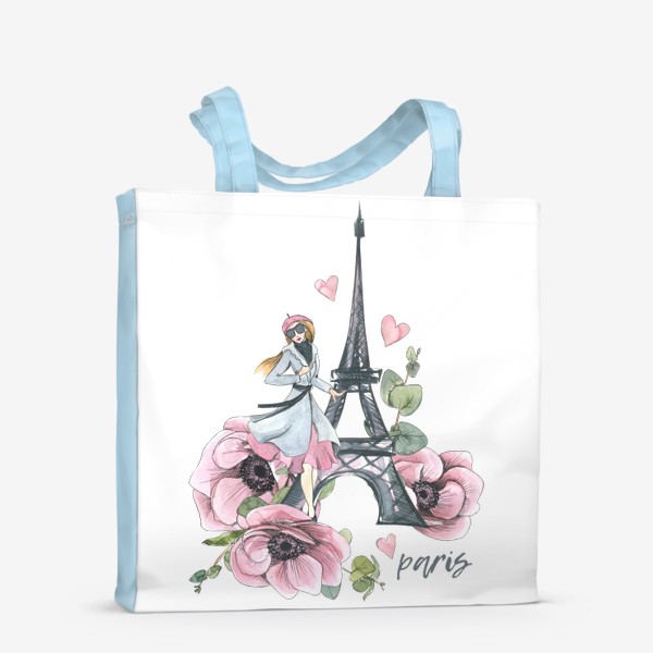 Сумка-шоппер &laquo;Милая девушка парижанка с Эйфелевой башней и цветами. Париж. Акварель.&raquo;
