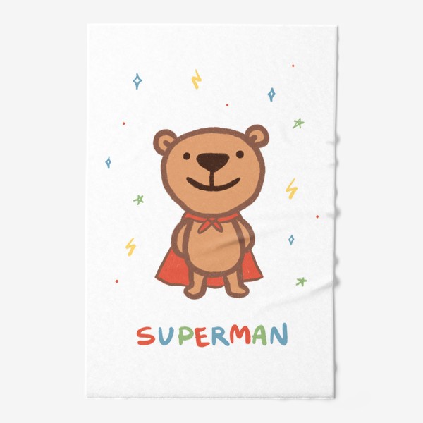 Полотенце «Медведь - супергерой. Superman. Подарок мужчине, папе, брату»
