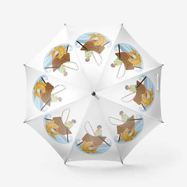 Зонт «Рыбак поймал золотую рыбку»