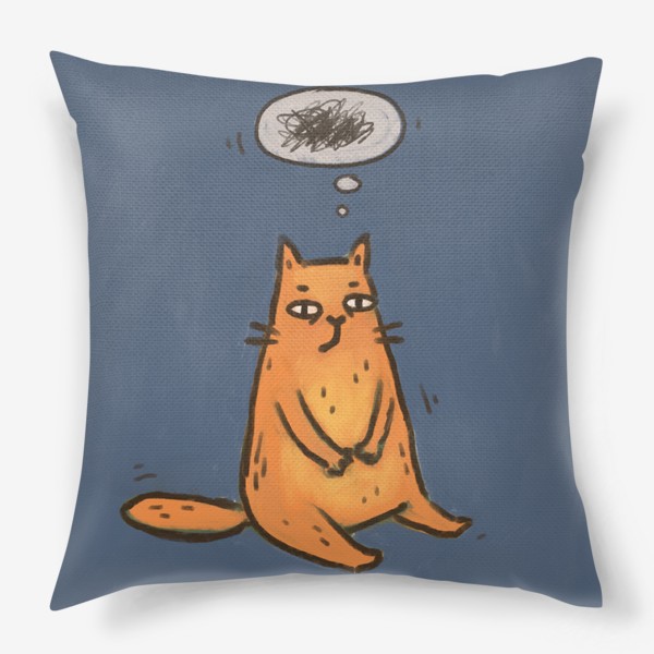Подушка «Милый живописный котик на синем фоне и клубок мыслей»