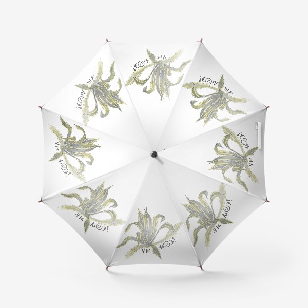Зонт «агава»