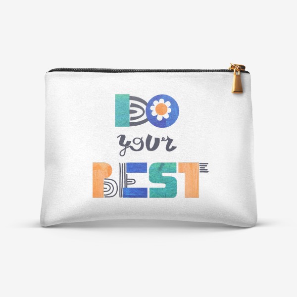 Косметичка «do your best»
