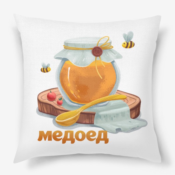 Подушка «Медоед»