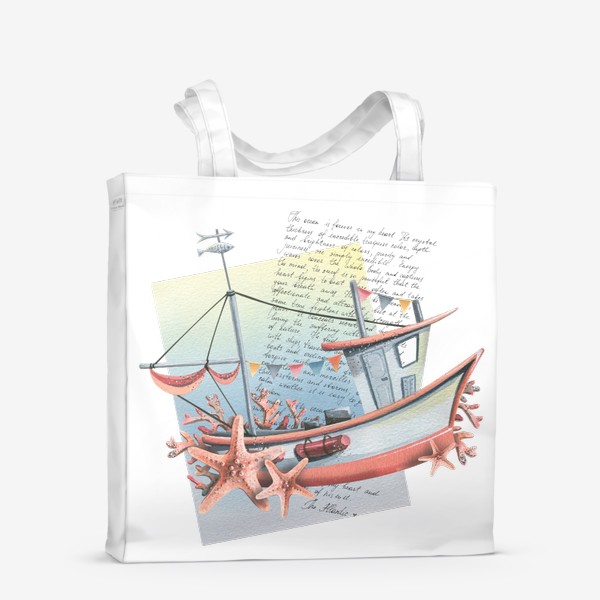 Сумка-шоппер &laquo;Кораблик с парусами и морскими кораллами, звездами. Акварель.&raquo;