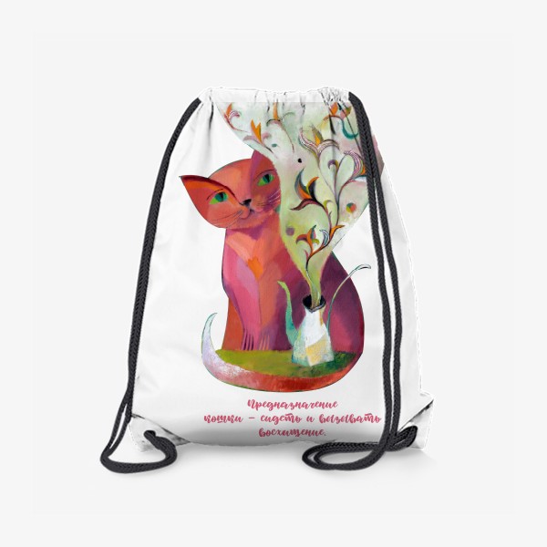 Рюкзак «Розовый кот»