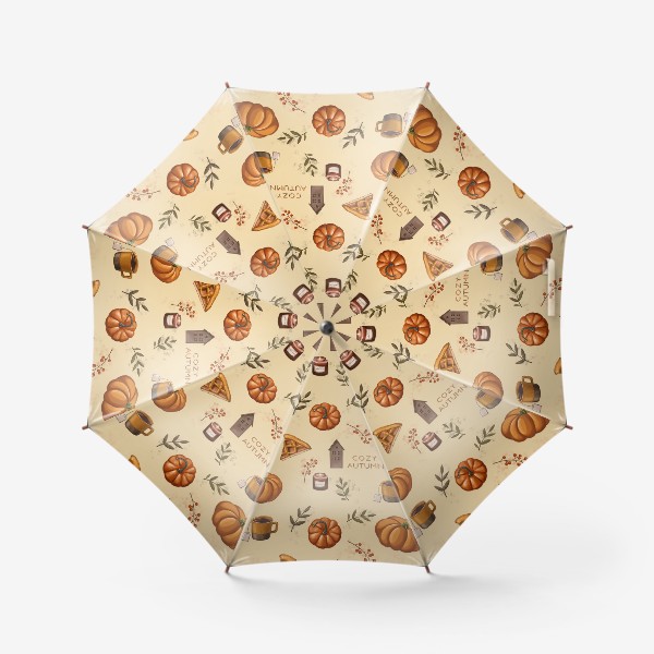 Зонт «Уютная осень»