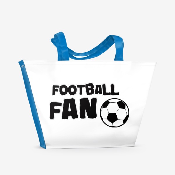 Пляжная сумка «Фанат футбола»