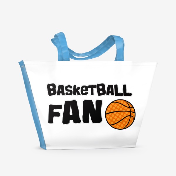 Пляжная сумка «Фанат баскетбола»