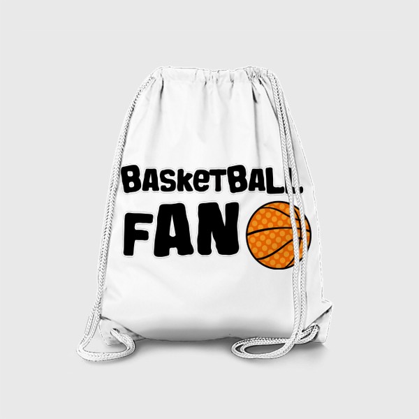 Рюкзак «Фанат баскетбола»
