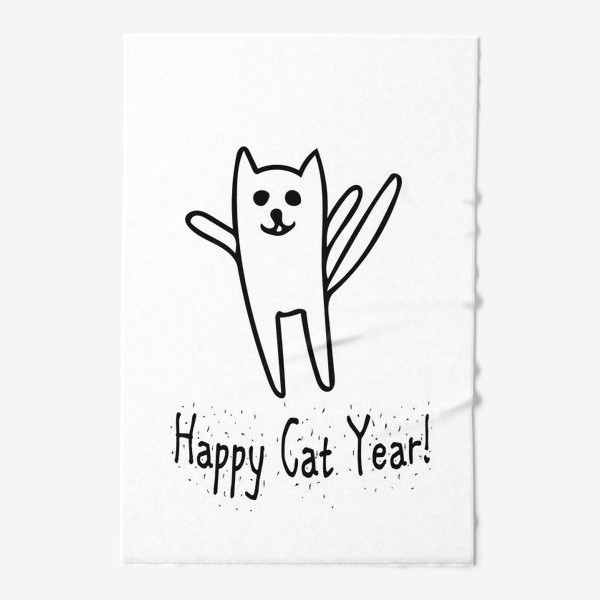 Полотенце «С Новым годом! Год кота 2023»