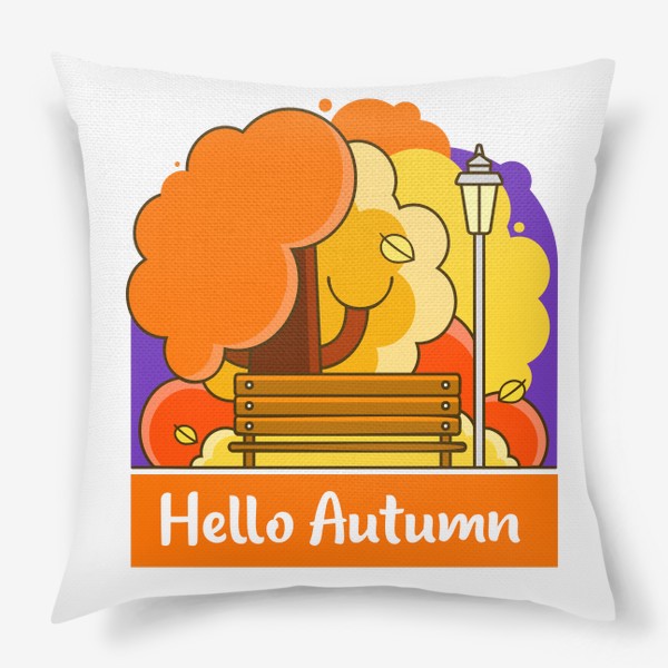 Подушка « осень»