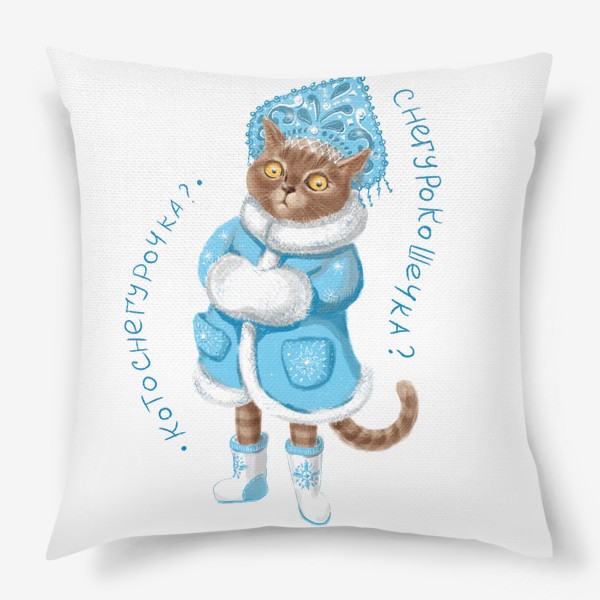 Подушка «Кошка-Снегурочка »