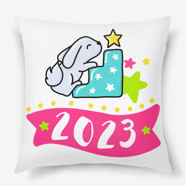 Подушка «Новогодний кролик 2023»