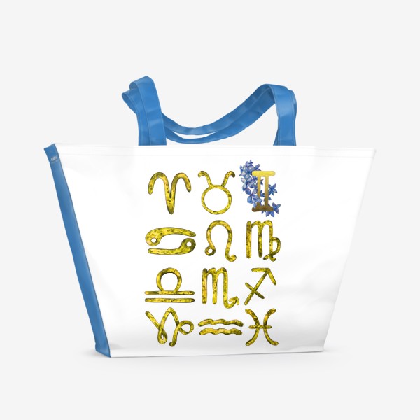 Пляжная сумка «Близнецы Гороскоп Знаки зодиака»