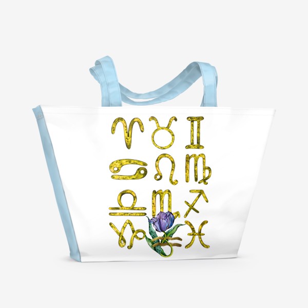Пляжная сумка «Водолей Гороскоп»