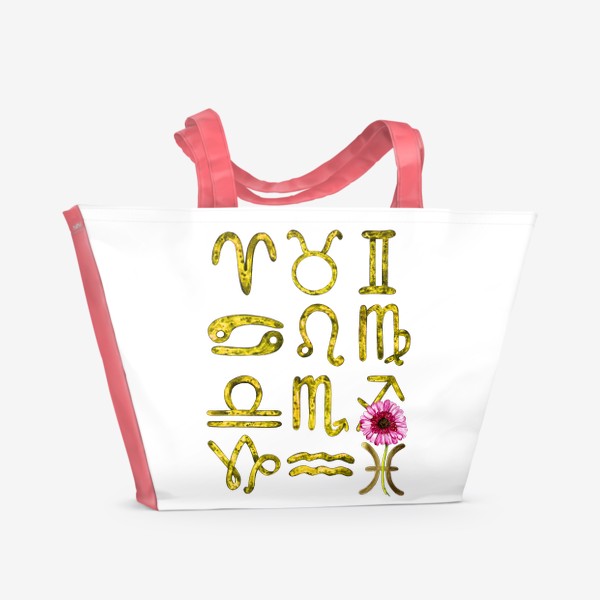 Пляжная сумка «Рыбы гороскоп знаки зодиака»