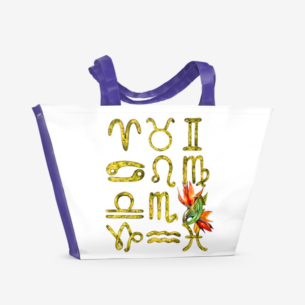 Пляжная сумка «Стрелец гороскоп знаки зодиака»