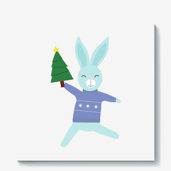 Холст «Радостный кролик с елкой»