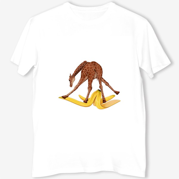Футболка «Жираф скользит на банановой кожуре»