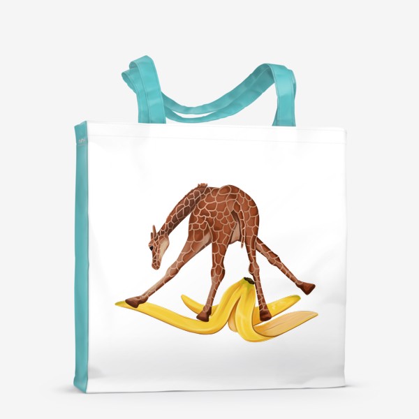 Сумка-шоппер «Жираф скользит на банановой кожуре»