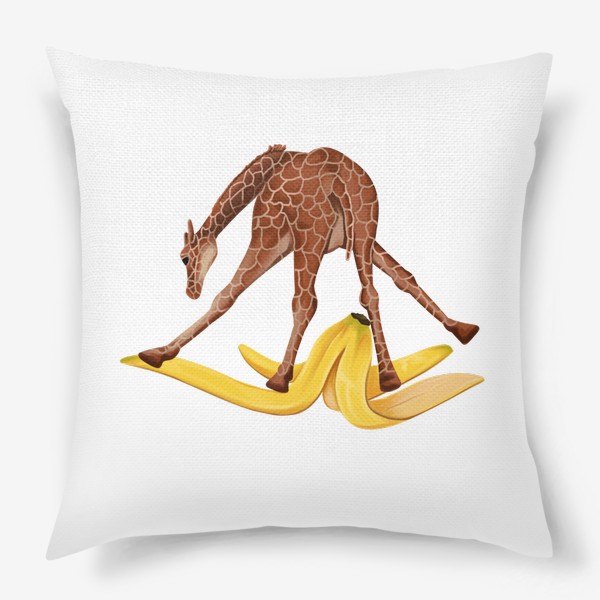 Подушка «Жираф скользит на банановой кожуре»