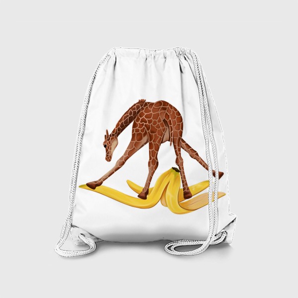 Рюкзак «Жираф скользит на банановой кожуре»