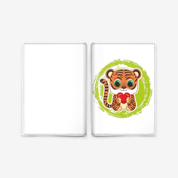 Обложка для паспорта «Тигрёнок с сердцем»