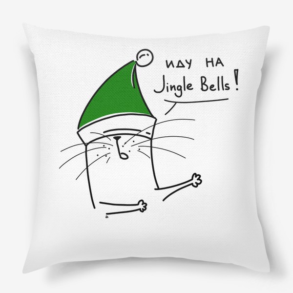 Подушка «Кот идет на звуки праздника. Новый год и Рождество»